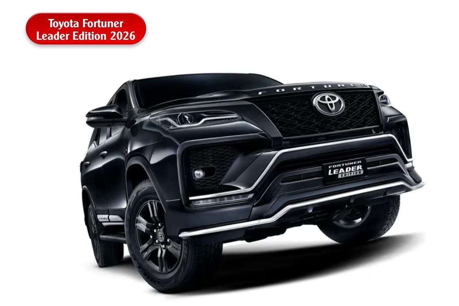 toyota-fortuner-leader-edition-2026_1791739055.jpg