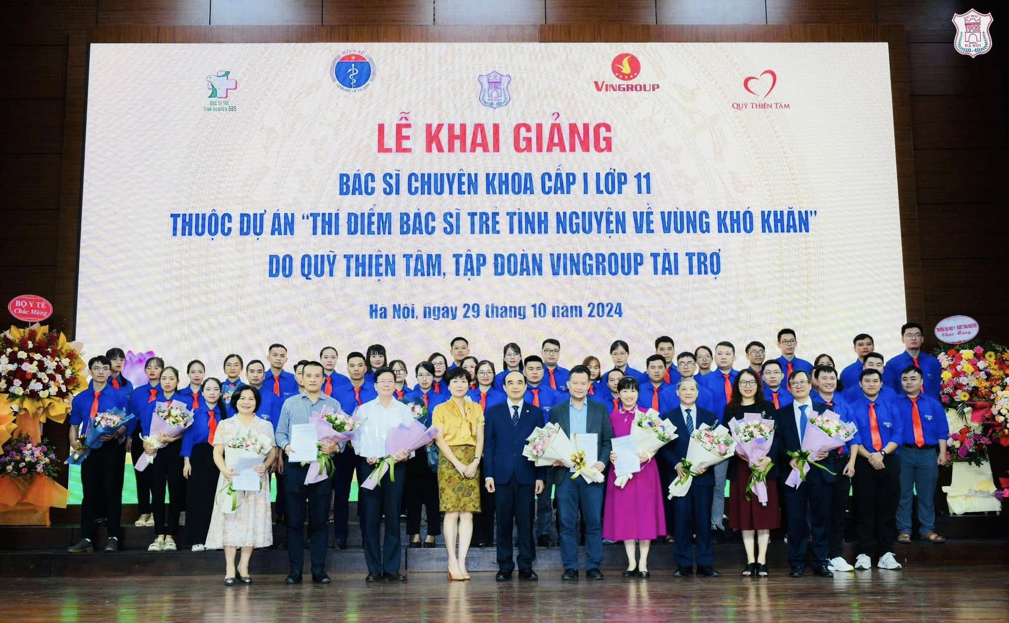 le-khai-giang-lop-dao-tao-bac-sy-chuyen-khoa-i-cho-doi-ngu-bac-sy-vung-cao-do-quy-thien-tam-ho-tro-kinh-phi-trien-khai_1792053678.jpg