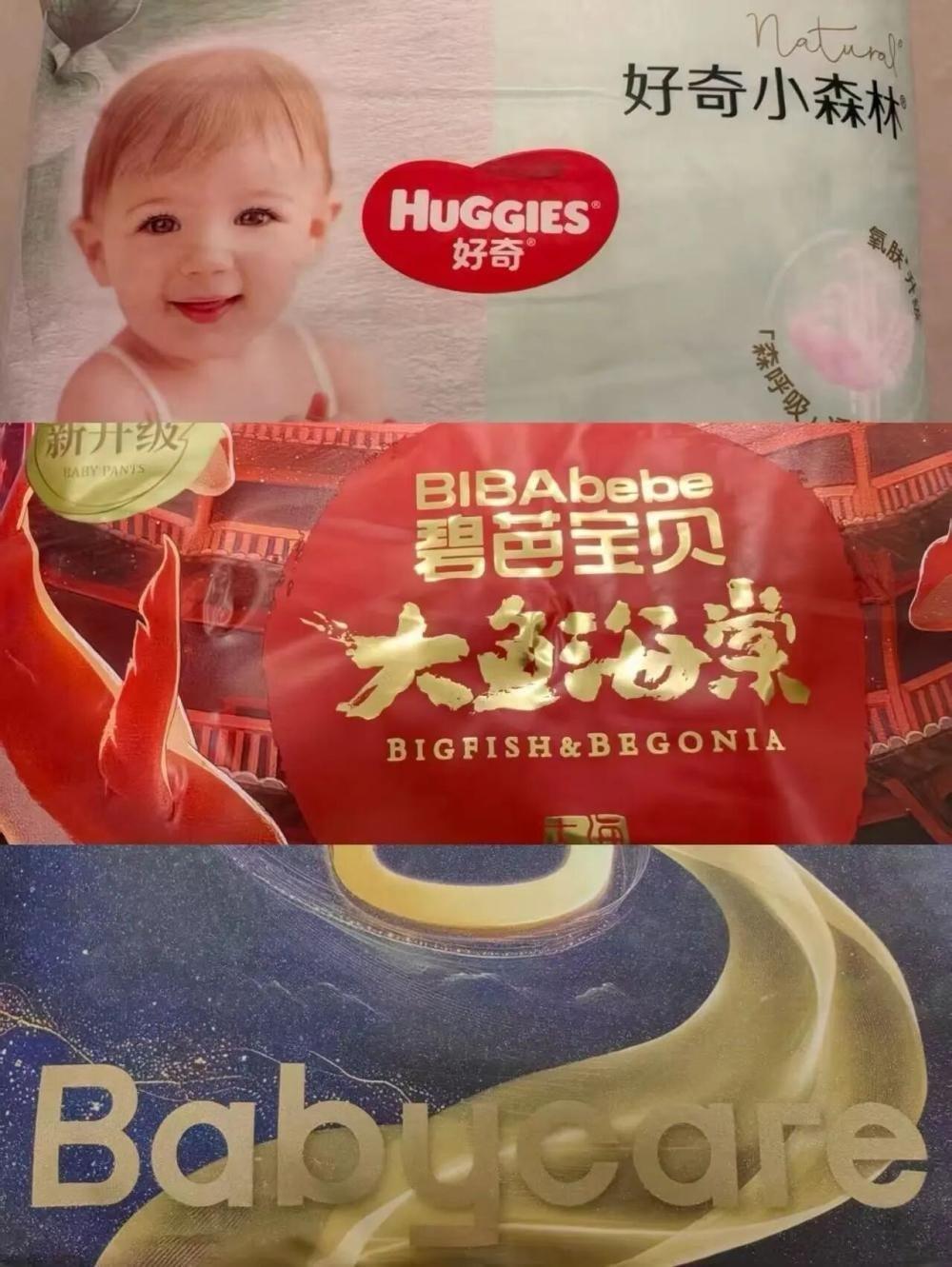 ktck.1cdn.vn-2026-06-18-_bim-tre-em-chua-doc-to_1792204135.jpg