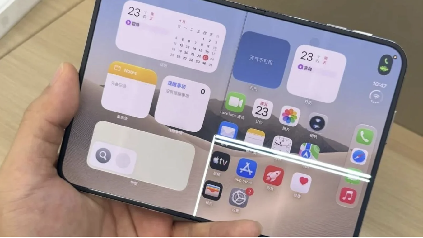 Apple chính thức lên tiếng về sự cố hỏng màn hình của mẫu điện thoại gập iPhone Duo Apple chính thức lên tiếng về sự cố hỏng màn hình của mẫu điện thoại gập iPhone Duo
