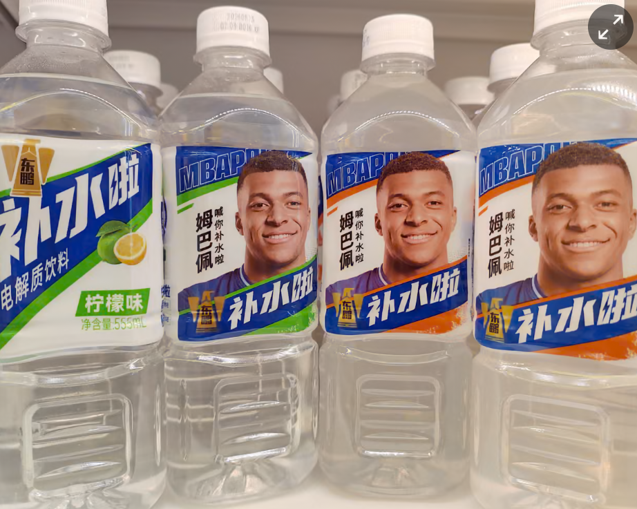 a2_1793163890.png