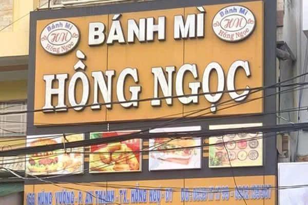 Đồng Tháp: Khẩn trương điều tra vụ 19 người nghi ngộ độc thực phẩm sau khi ăn bánh mì Đồng Tháp: Khẩn trương điều tra vụ 19 người nghi ngộ độc thực phẩm sau khi ăn bánh mì