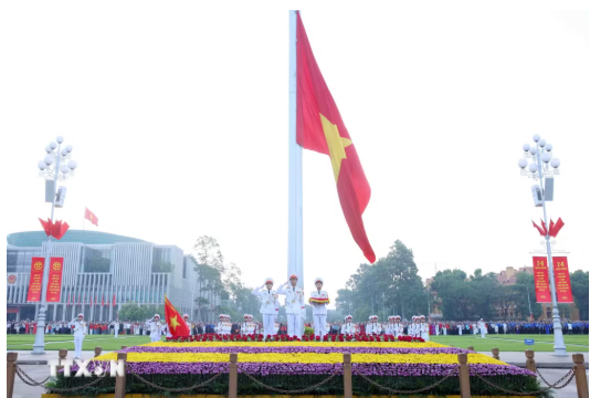 Kỷ niệm 81 năm Quốc khánh: Tổ quốc, ta yêu Người mãi mãi! Kỷ niệm 81 năm Quốc khánh: Tổ quốc, ta yêu Người mãi mãi!