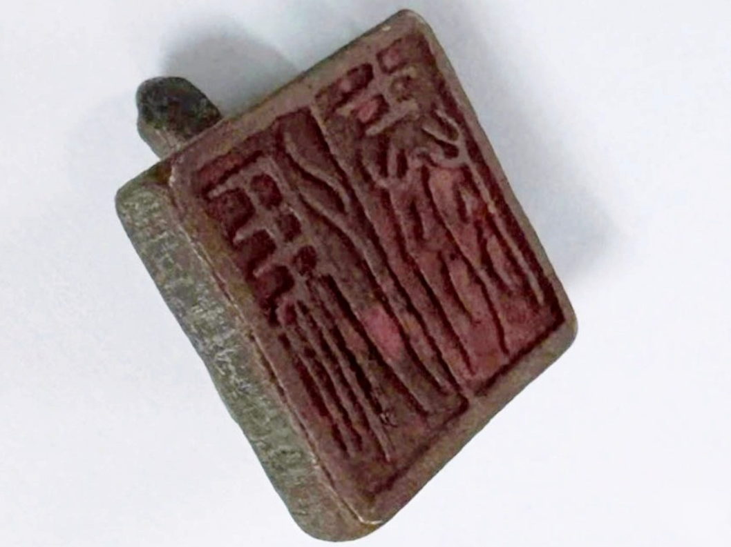 1_1783050577.png