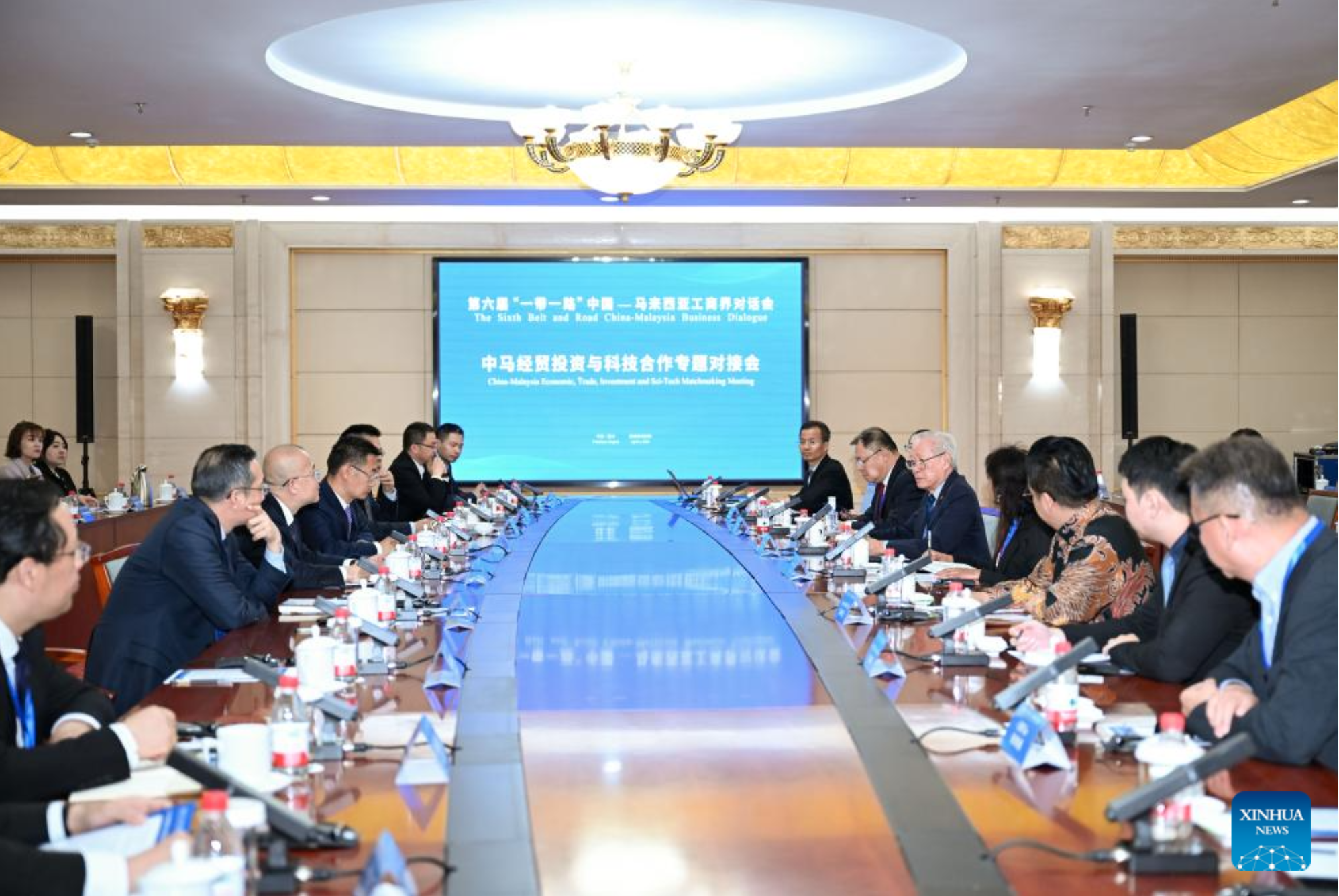 Quốc gia Đông Nam Á ký kết 26 thỏa thuận trị giá gần 1.900 tỷ đồng với Trung Quốc Quốc gia Đông Nam Á ký kết 26 thỏa thuận trị giá gần 1.900 tỷ đồng với Trung Quốc