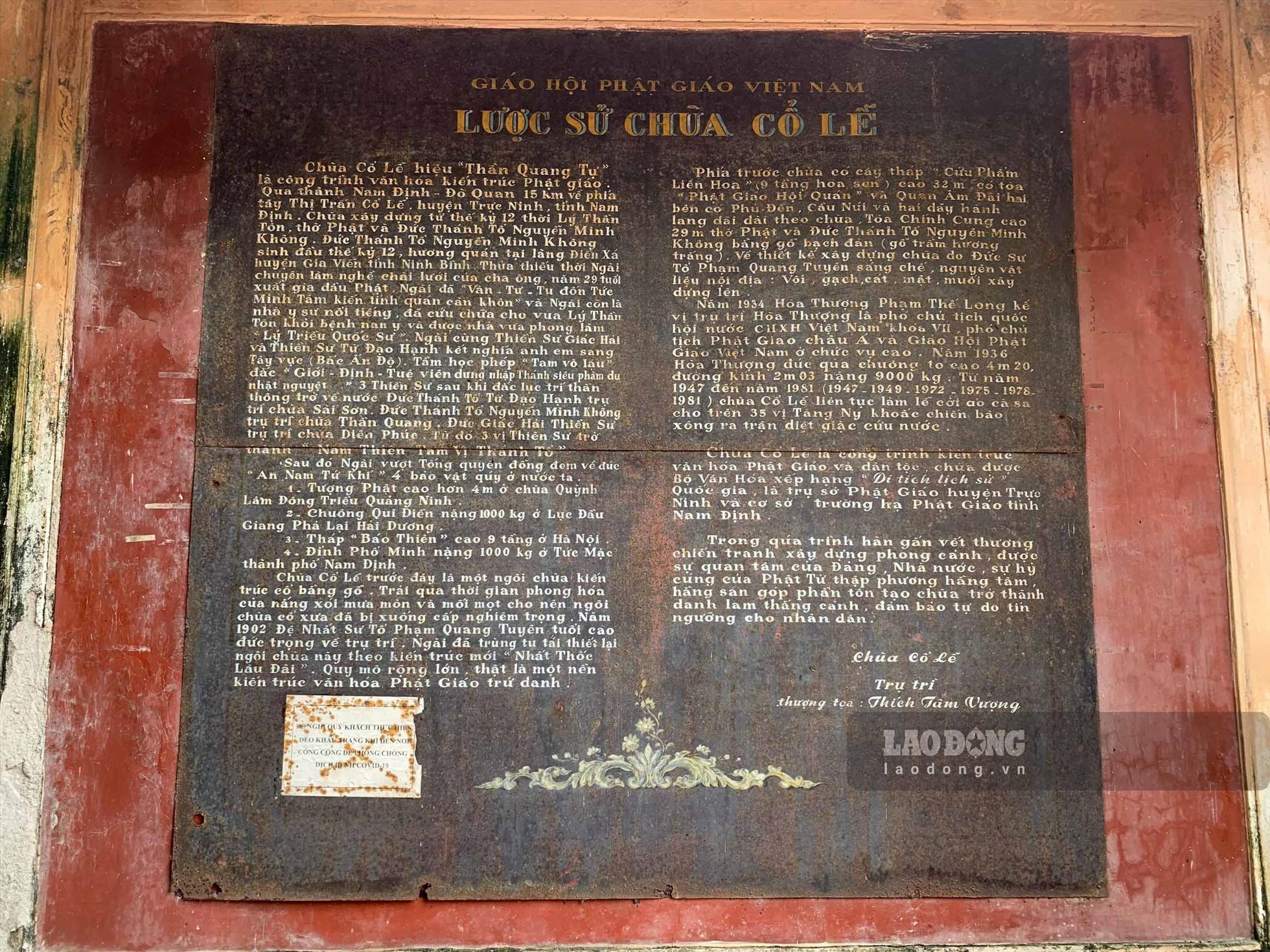 chua-co-le-5_1785817141.jpg
