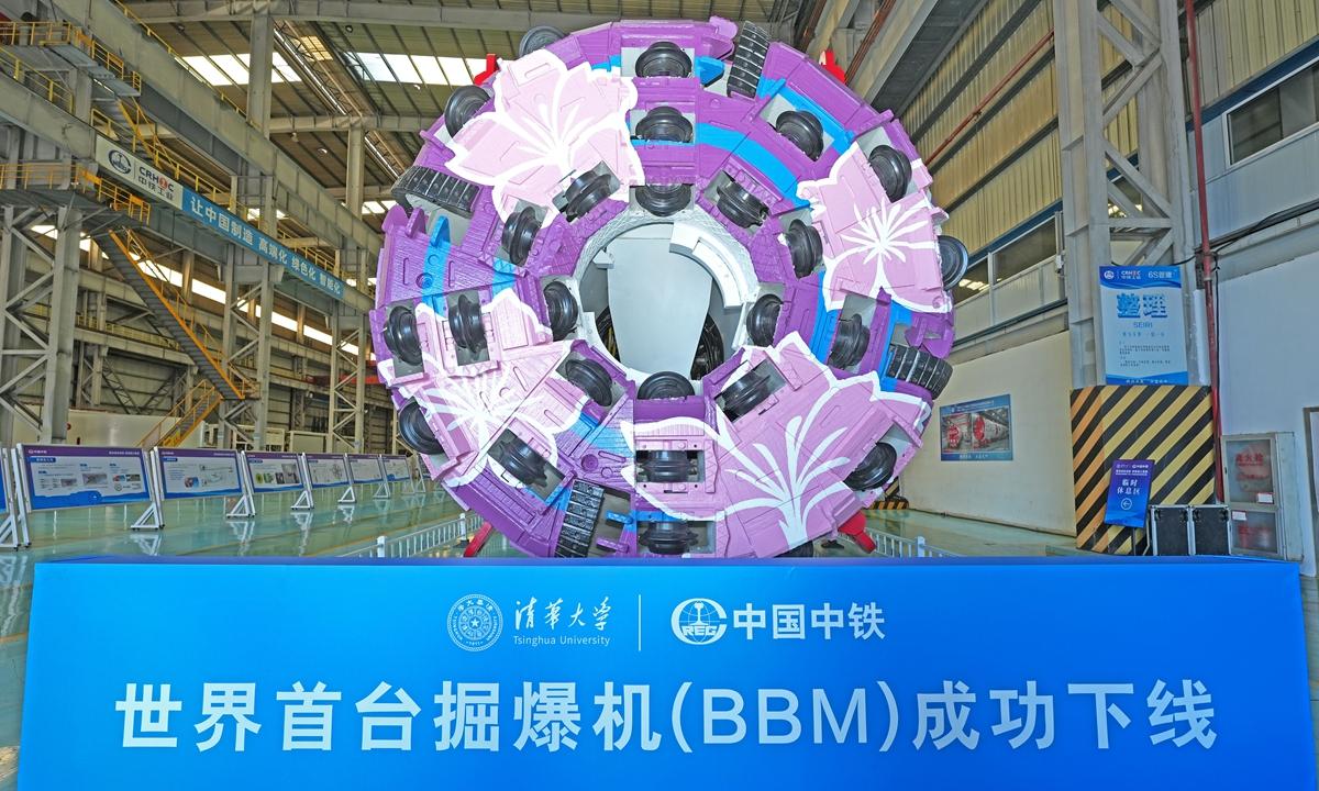 Chế tạo thành công 'quái vật đào hầm 2 trong 1' gây chấn động thế giới