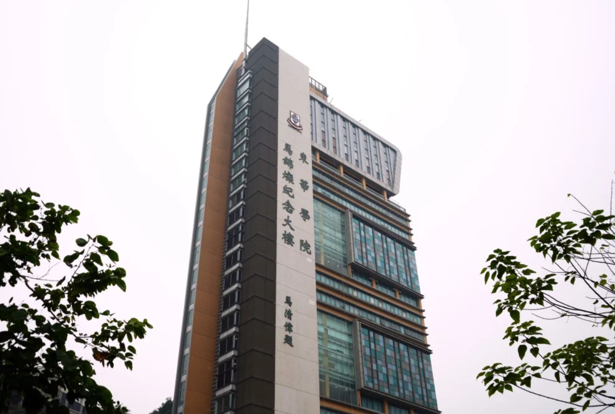 Hơn 11.000 thí sinh bị báo trúng tuyển nhầm, trường đại học vội vàng  xin lỗi