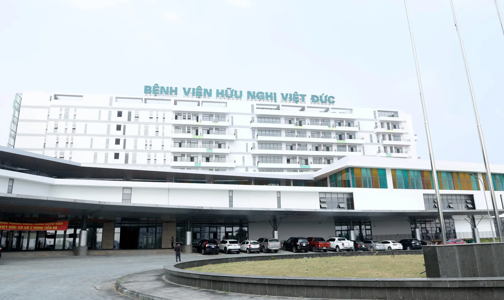 Bệnh viện Hữu nghị Việt Đức cơ sở Ninh Bình sẽ vận hành những chuyên khoa nào? Bệnh viện Hữu nghị Việt Đức cơ sở Ninh Bình sẽ vận hành những chuyên khoa nào?