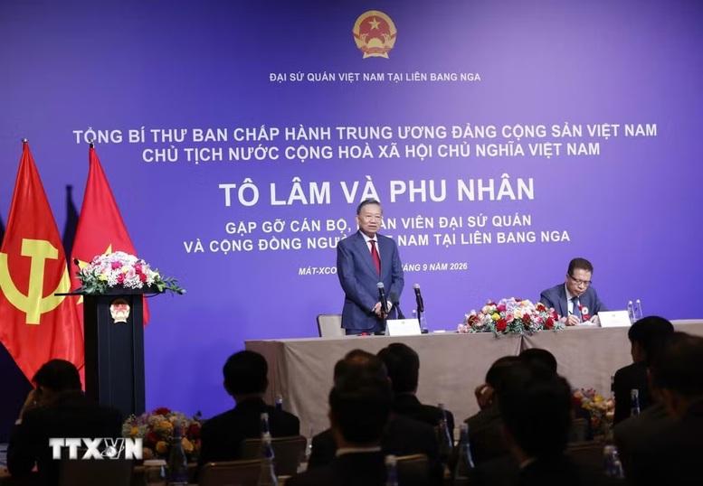 Tổng Bí thư, Chủ tịch nước Tô Lâm gặp gỡ cán bộ, nhân viên Đại sứ quán và cộng đồng người Việt Nam tại Liên bang Nga Tổng Bí thư, Chủ tịch nước Tô Lâm gặp gỡ cán bộ, nhân viên Đại sứ quán và cộng đồng người Việt Nam tại Liên bang Nga