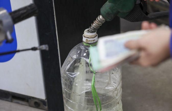 Nguồn cung xăng dầu cơ bản ổn định, tình trạng tích trữ giảm