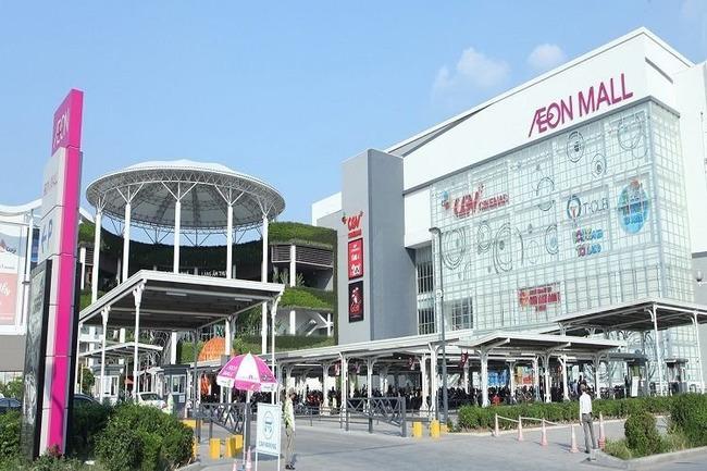 AEON xin lỗi khách hàng vụ bị nghi lấy cắp đồ AEON xin lỗi khách hàng vụ bị nghi lấy cắp đồ