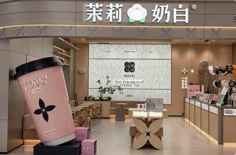 Chuỗi trà sữa Trung Quốc nổi tiếng phải bồi thường gần 40 tỷ đồng vì nhái Louis Vuitton Chuỗi trà sữa Trung Quốc nổi tiếng phải bồi thường gần 40 tỷ đồng vì nhái Louis Vuitton