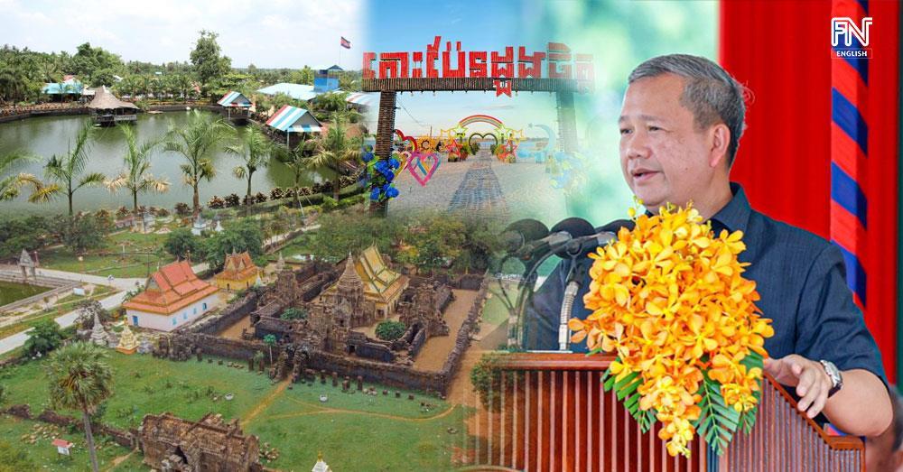 Trung Quốc cho vay gần 3.100 tỷ đồng, Campuchia khánh thành tuyến đường cao tốc huyết mạch
