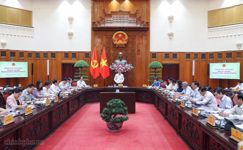 Thủ tướng Lê Minh Hưng yêu cầu khẩn trương đề xuất tích hợp thực chất 4 chương trình mục tiêu quốc gia