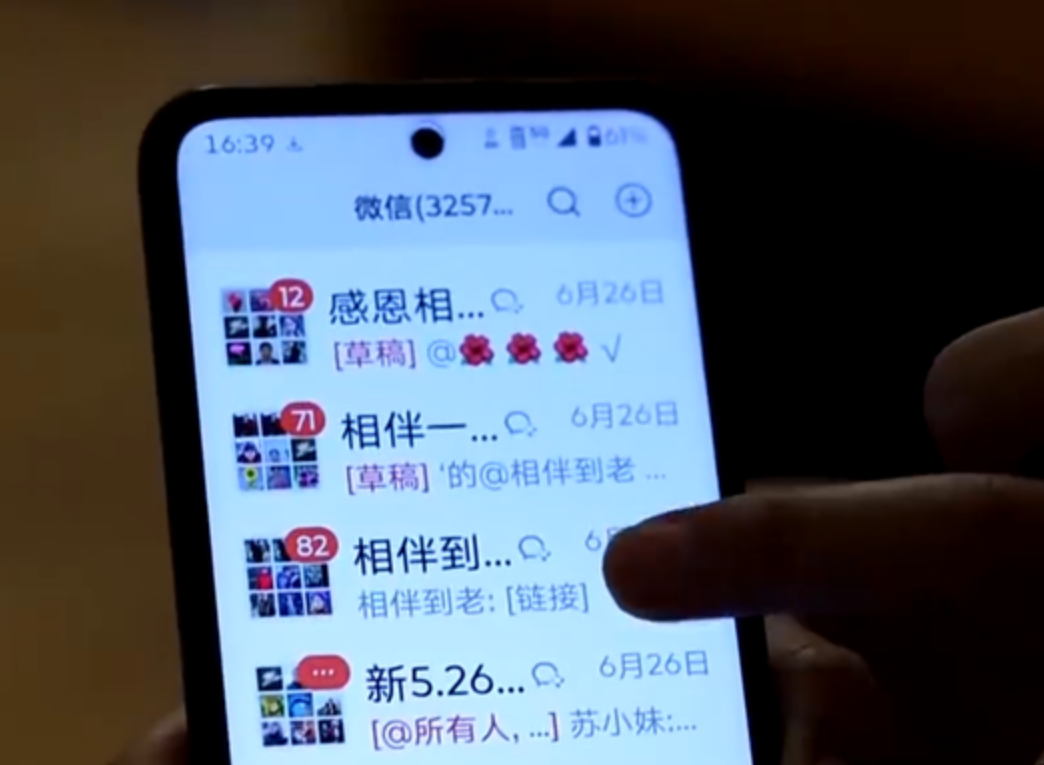 screenshot---2026-07-09t101921.301_1783567185.png