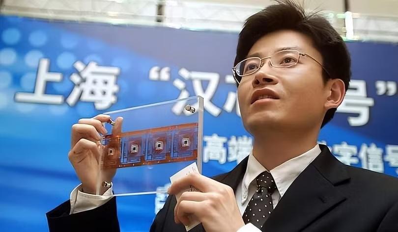 Tước toàn bộ học vị, tịch thu toàn bộ kinh phí đã cấp cho Giáo sư SN 1968 trong vụ gian lận chấn động giới khoa học Trung Quốc