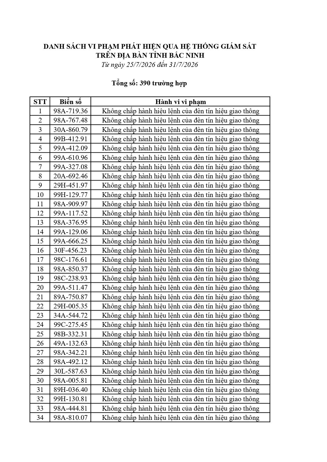 1-064144-1786331640346-1786331642121197805021_1786352698.jpg