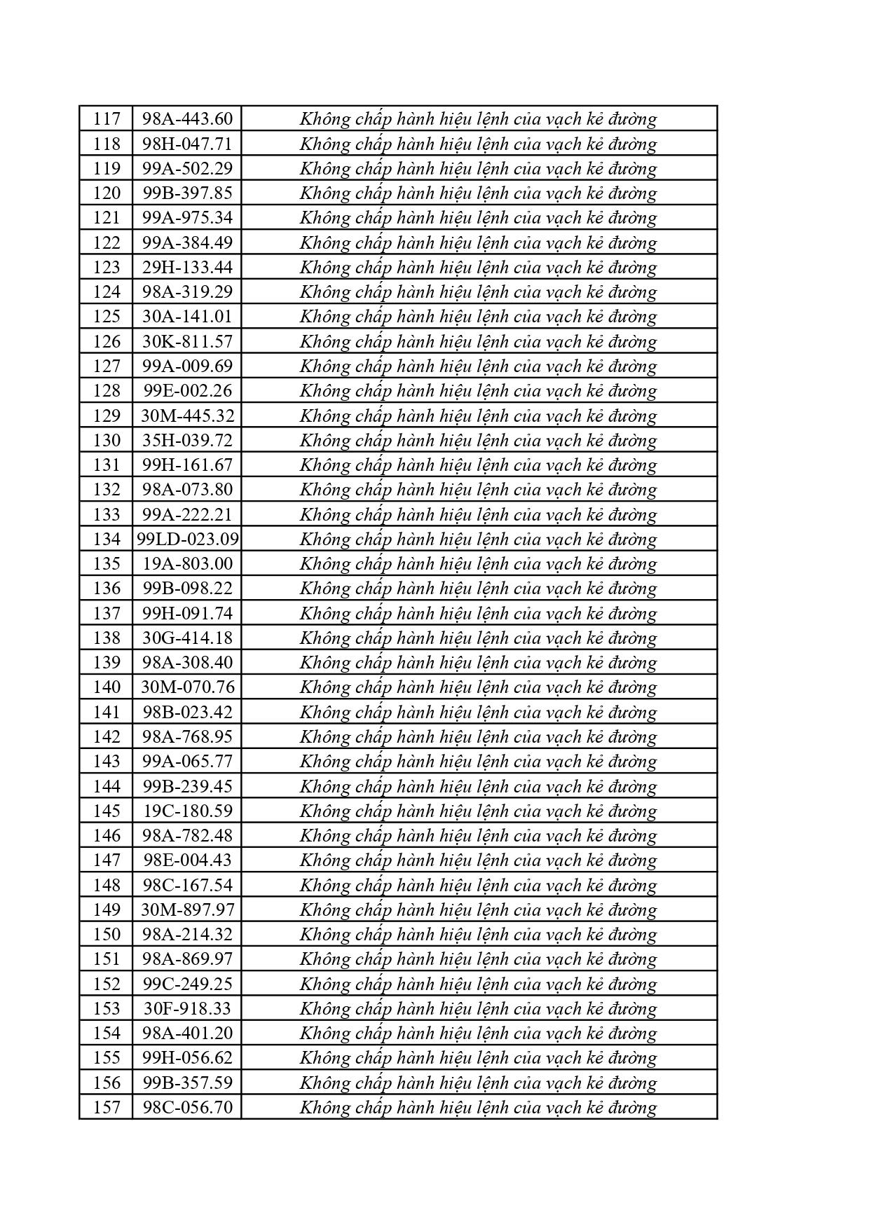 4-064148-1786331646708-17863316469351898872697_1786352700.jpg
