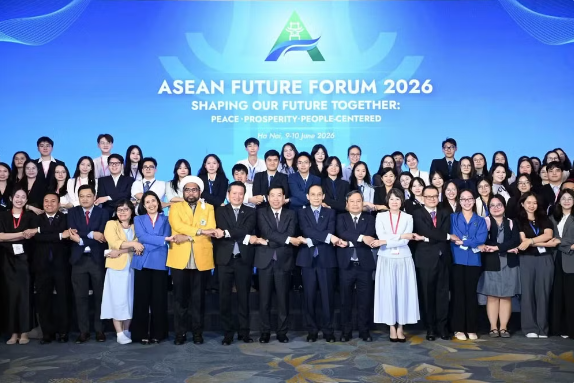 Thông điệp ASEAN đoàn kết, tự cường và dấu ấn Việt Nam Thông điệp ASEAN đoàn kết, tự cường và dấu ấn Việt Nam