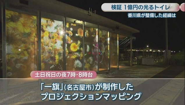 nvs6_1786505567.png