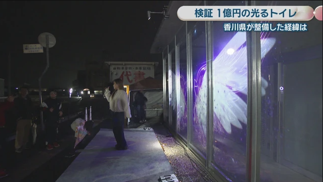 nvs7_1786505567.png