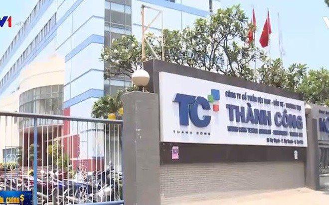 Dệt may Thành Công và chiến lược chuyển mình từ nhà gia công sang làm chủ thiết kế ODM Dệt may Thành Công và chiến lược chuyển mình từ nhà gia công sang làm chủ thiết kế ODM