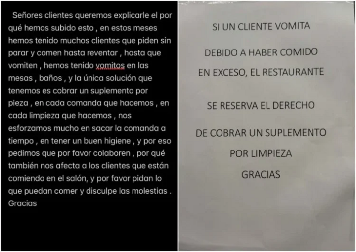 nhs_1778733108.png