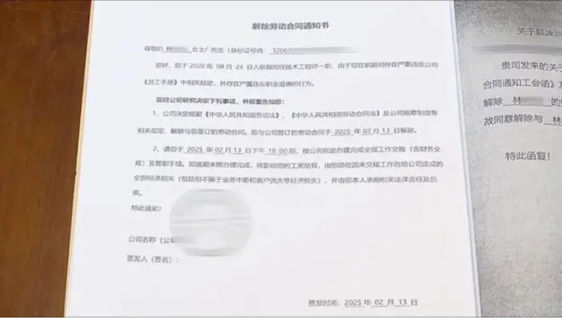 b3_1781506732.png