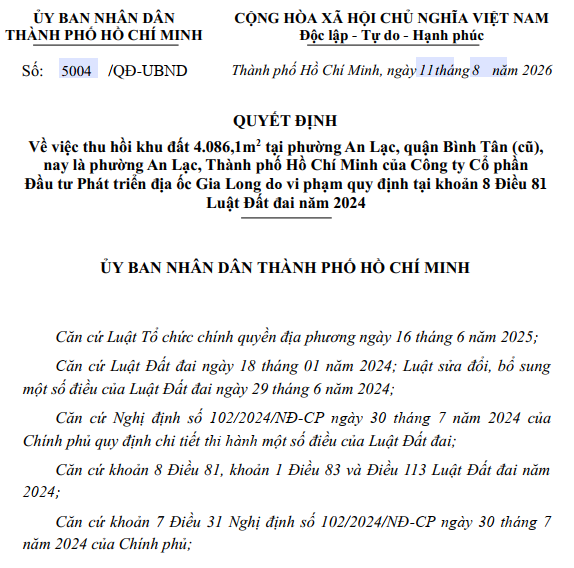 image-20260814152440-1_1786808225.png