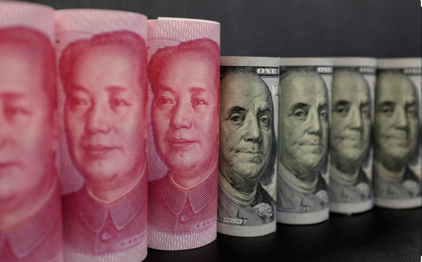 Trung Quốc mua USD mạnh nhất 16 năm Trung Quốc mua USD mạnh nhất 16 năm