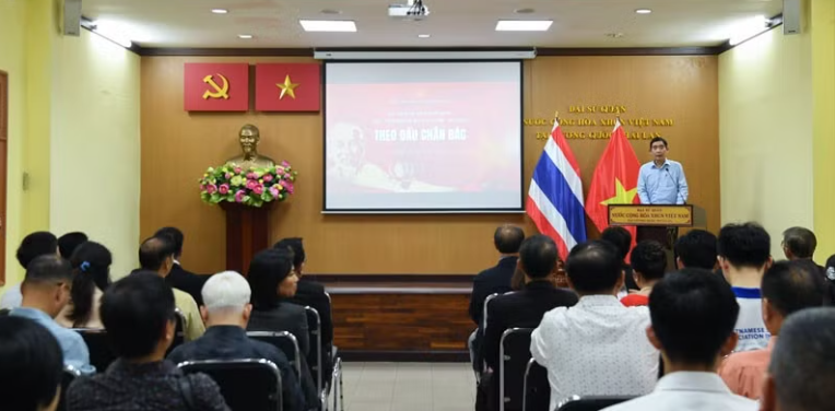 Kỷ niệm 136 năm Ngày sinh Chủ tịch Hồ Chí Minh tại Bangkok, Thái Lan