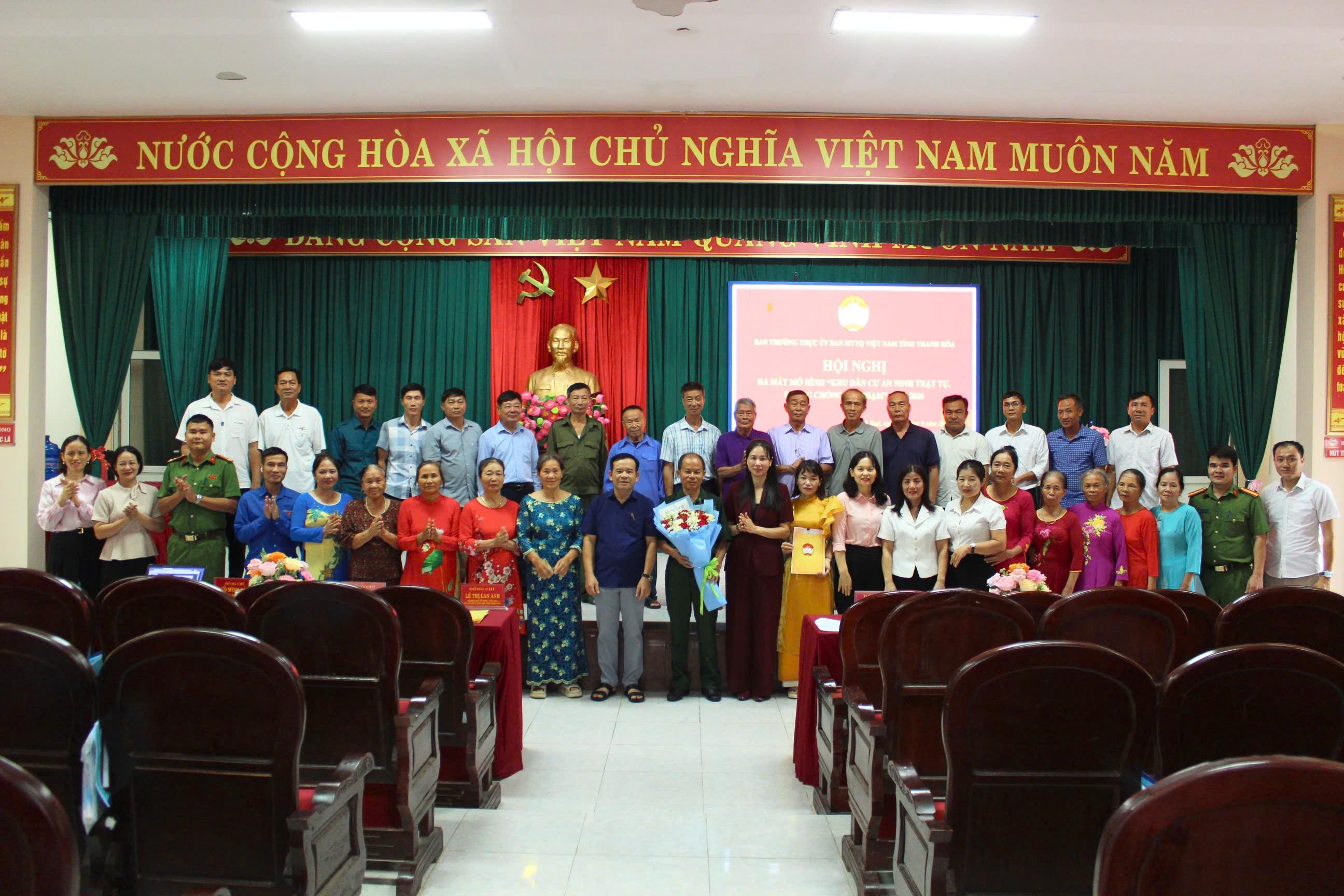 Thanh Hoá: Ra mắt mô hình điểm “Khu dân cư An ninh trật tự, phòng chống tội phạm” tại xã Lĩnh Toại