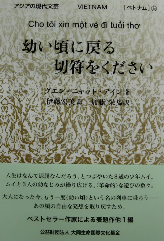 na10_1781776367.png