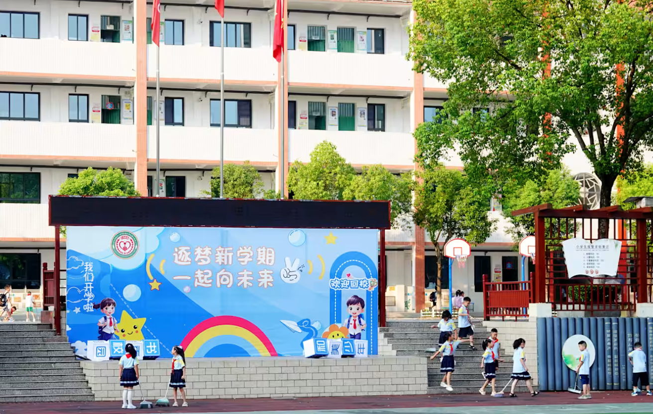 Đóng cửa gần 30.000 trường mầm non và tiểu học, chuyện gì xảy ra ở siêu cường châu Á?
