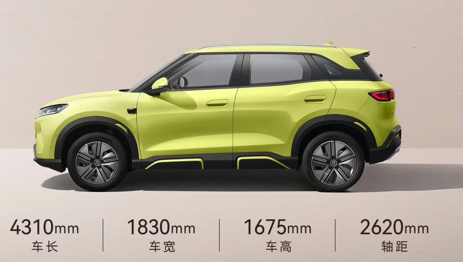 suv-1_1789808810.jpg