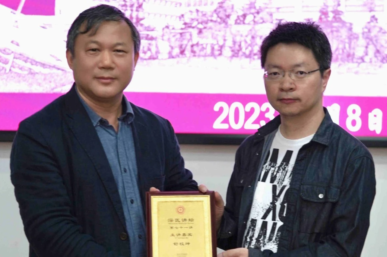 Nhà sinh học hàng đầu thế giới rời Mỹ chọn về nước cống hiến sau 20 năm, mang theo cả 'gia tài' gây choáng ngợp Nhà sinh học hàng đầu thế giới rời Mỹ chọn về nước cống hiến sau 20 năm, mang theo cả 'gia tài' gây choáng ngợp