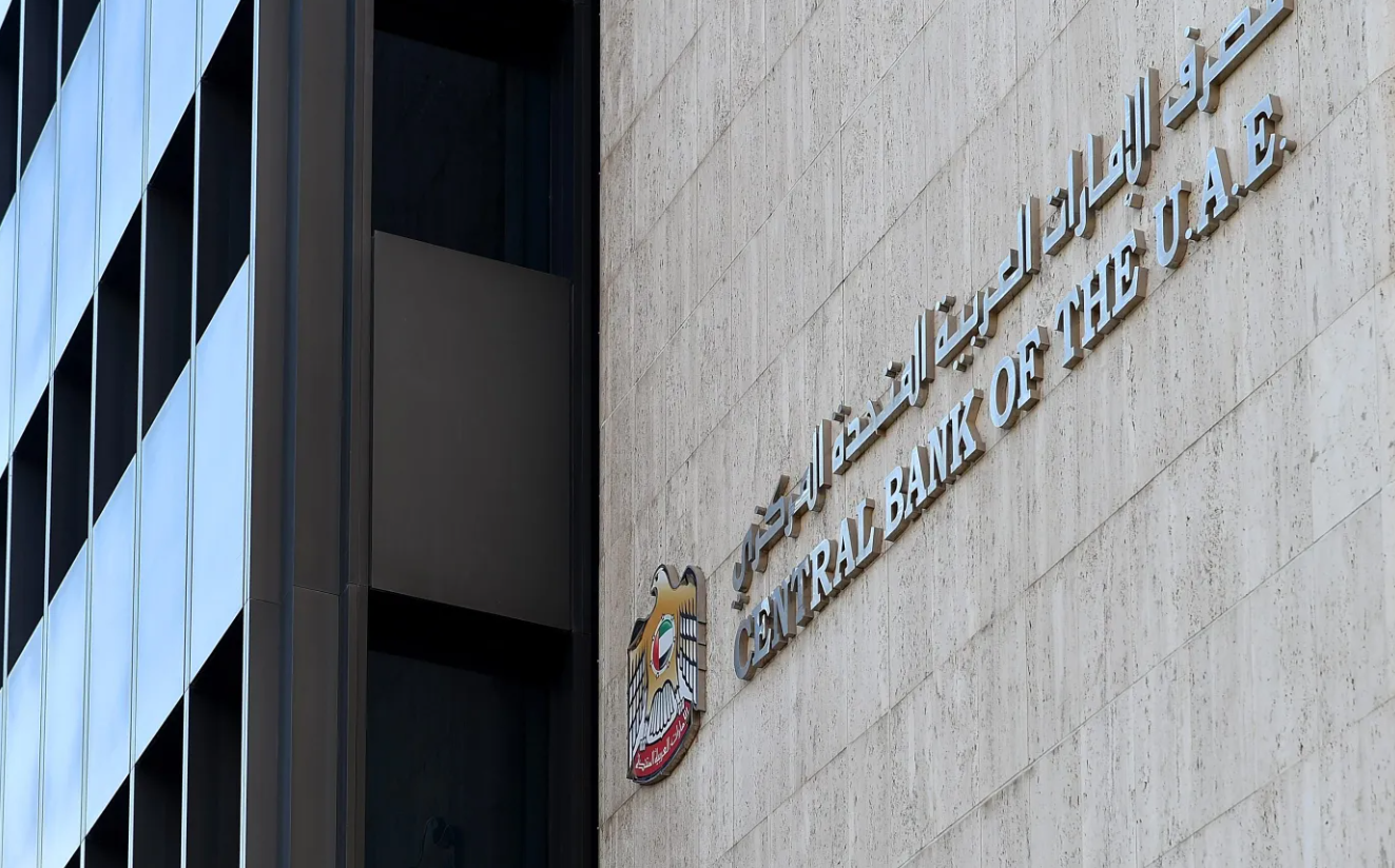 UAE cạn kiệt USD giữa chiến sự, gấp rút tìm phao cứu sinh từ Mỹ