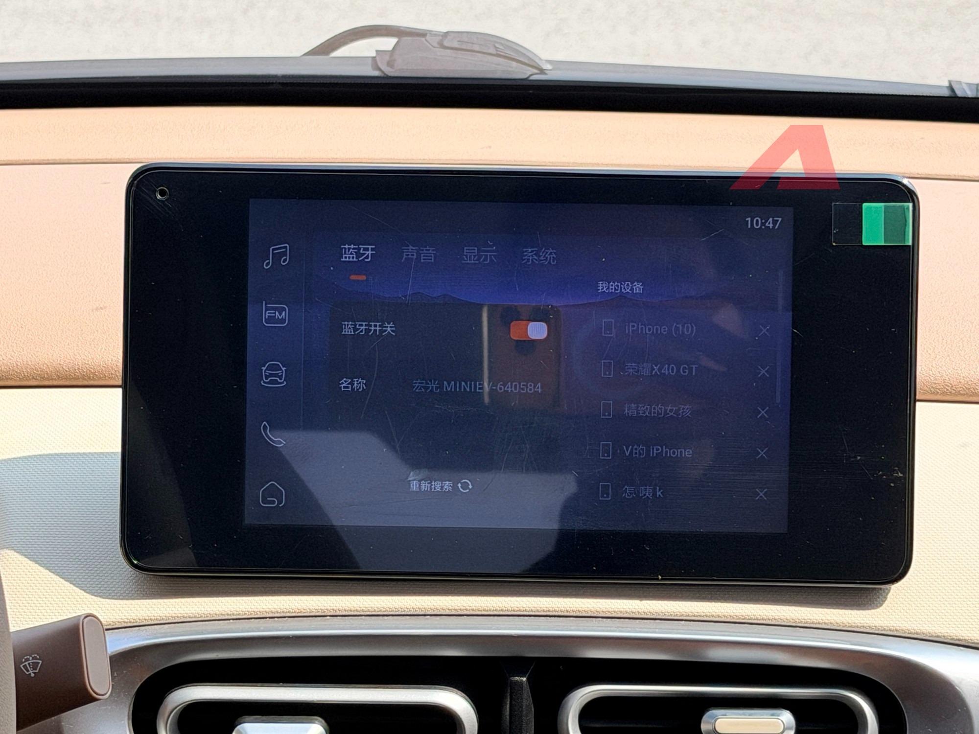 wuling-miniev-3_1789918960.jpg