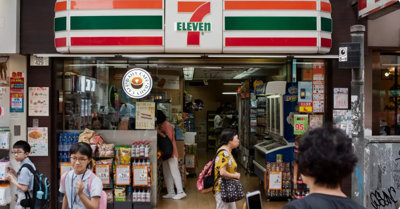 7-Eleven đóng cửa 645 điểm bán: Chuyện gì đã xảy ra?
