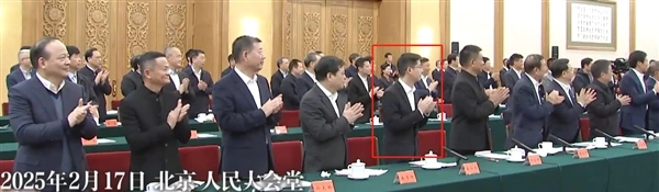 ceo-cong-nghe_1784692695.png