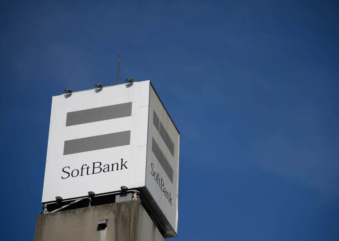 Chưa từng có trong lịch sử: SoftBank lên kế hoạch xây siêu trung tâm dữ liệu trị giá 500 tỷ USD, công suất lên tới 10GW