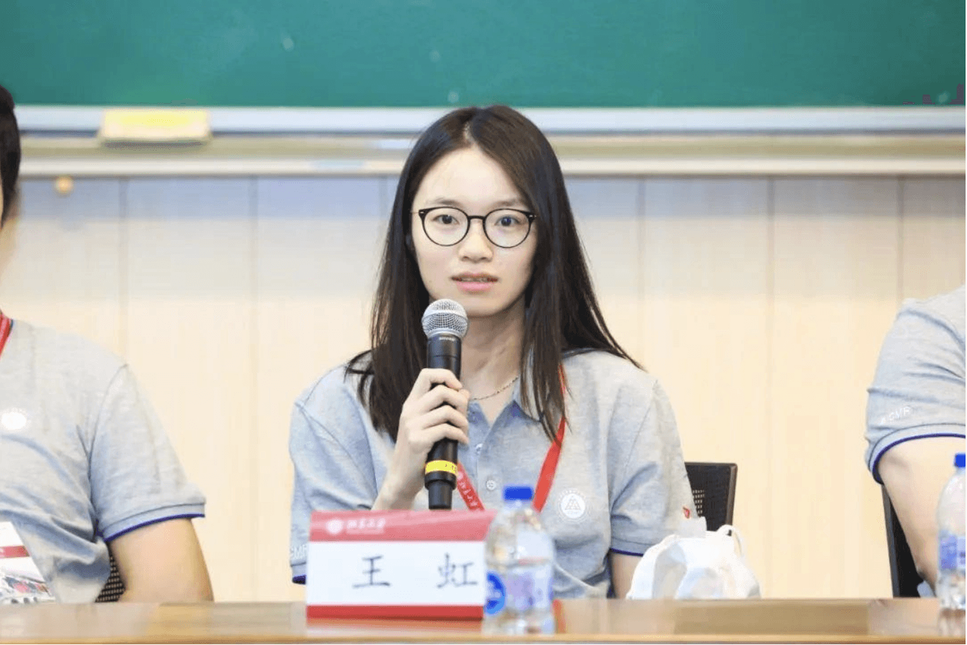 Nữ Giáo sư Toán học duy nhất được trao Huy chương Fields 2026: 16 tuổi đỗ đại học, từng giải bài toán hơn 100 năm chưa ai làm được Nữ Giáo sư Toán học duy nhất được trao Huy chương Fields 2026: 16 tuổi đỗ đại học, từng giải bài toán hơn 100 năm chưa ai làm được