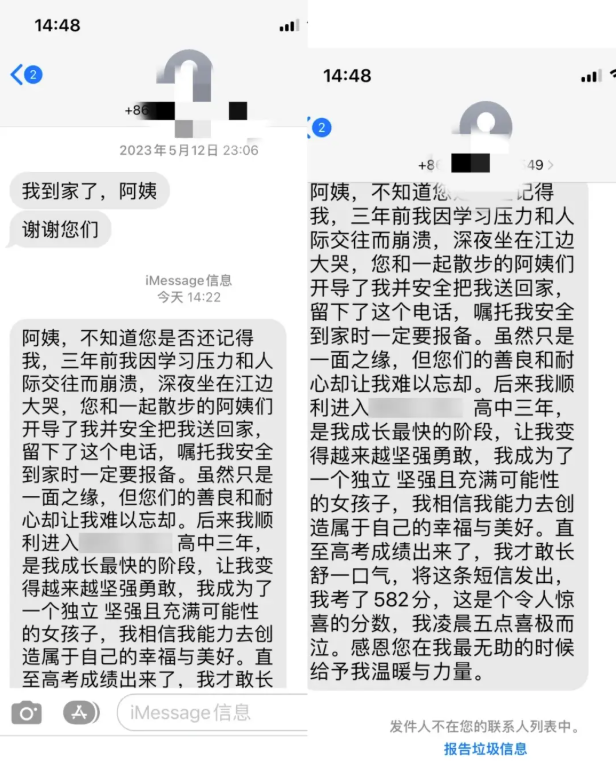 thidaihoc_1784793916.png