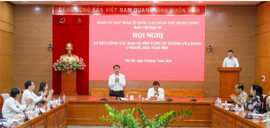 Thực hiện "4 kiên định" về chính trị trong bảo vệ nền tảng tư tưởng của Đảng