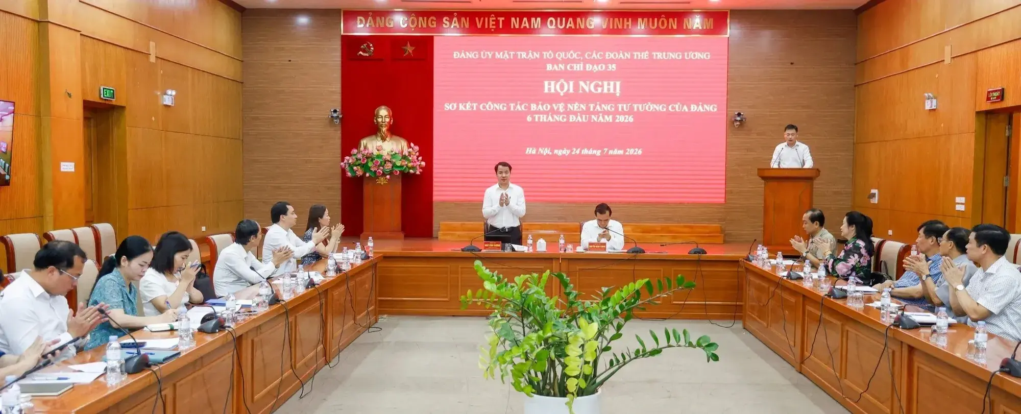 Thực hiện "4 kiên định" về chính trị trong bảo vệ nền tảng tư tưởng của Đảng Thực hiện "4 kiên định" về chính trị trong bảo vệ nền tảng tư tưởng của Đảng