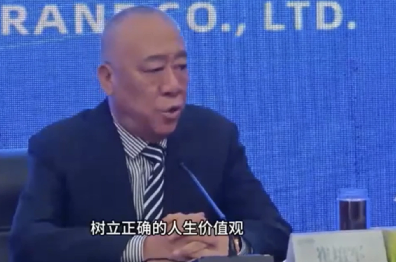 anh-man-hinh-2026-07-25-luc-20.19.59_1784985713.png