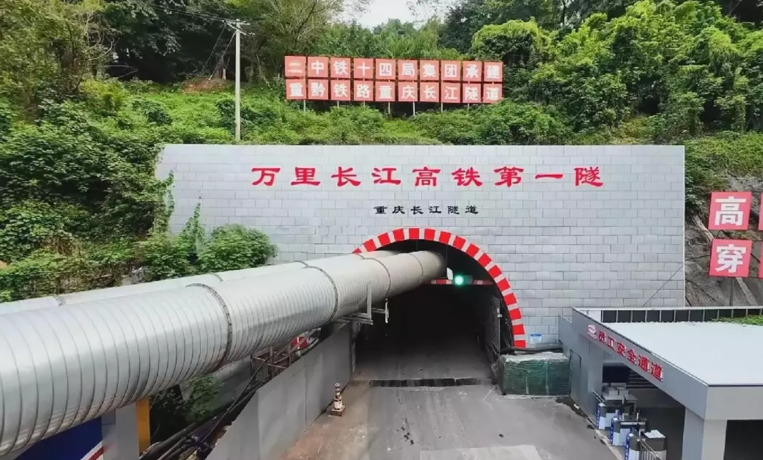 Huy động cỗ máy TBM khổng lồ để đào đường hầm xuyên sông dài gần 12km, mở đường cho dự án đường sắt cao tốc 350km/h