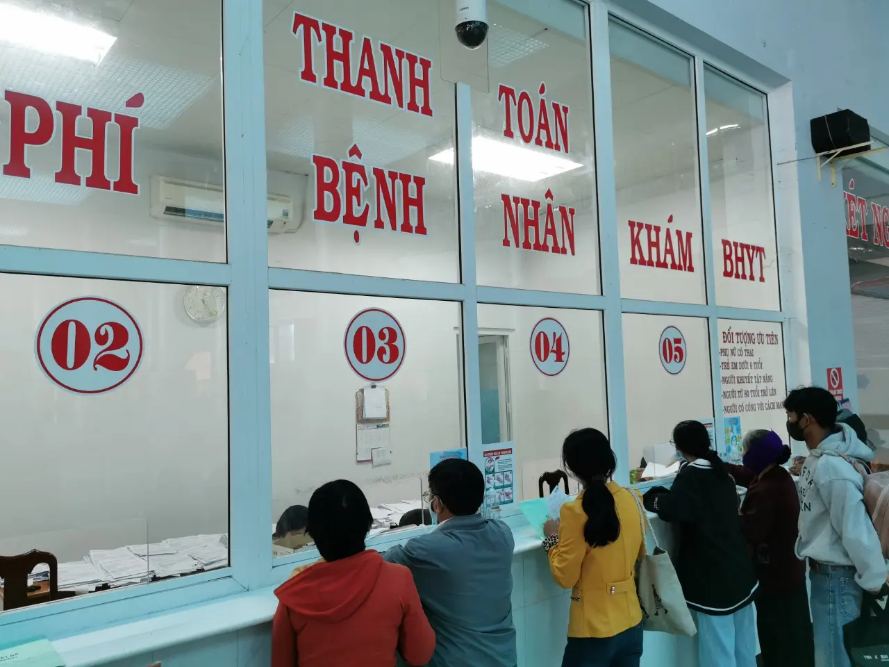 Chấn chỉnh tình trạng thu thêm tiền của người bệnh khám bảo hiểm y tế Chấn chỉnh tình trạng thu thêm tiền của người bệnh khám bảo hiểm y tế