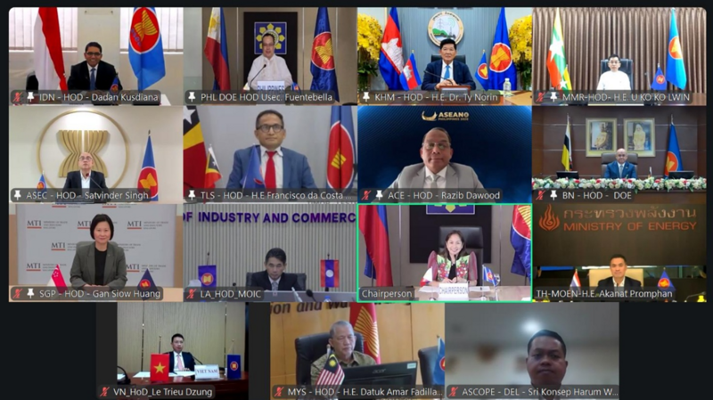 ASEAN tăng cường hợp tác củng cố an ninh năng lượng